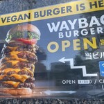 WAYBACK BURGERS - 