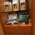 ザ・ペニンシュラ ブティック＆カフェ - 