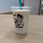 GOKUGOKU - 