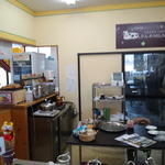 もんこちゃんのお店 - 店内