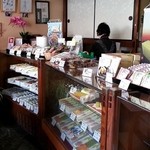 舟定屋 - 店内雰囲気