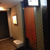 北新地 君しま - 