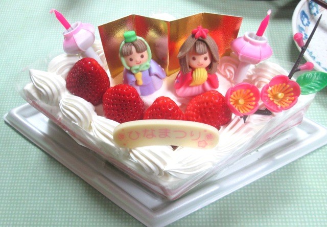 我が家のクリスマスケーキは可愛い黒猫ちゃんのケーキ ヾ ノ By Chnnsitaki Rina 閉店 シャ ノワール 高井田店 高井田中央 ケーキ 食べログ 我が家のクリスマスケーキは可愛い黒猫ちゃんのケーキ ヾ ノ By Chnnsitaki Rina 閉店 シャ ノワール 高井田店 高井田中央 ケーキ 食べログ