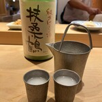 Sushi Ichijirou - ★扶桑鶴 純米にごり酒 (島根) さらりとした極上にごり。
      爽やかな乳酸の香り。見た目ほど濃さを感じないドライな印象。きめ細やかなとても落ち着いた上品なにごり酒✩.*˚