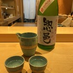 鮨 一二郎 - ★惣邑(そうむら) 純米吟醸 舞いさくら(山形) 「十四代」高木酒造が開発した酒造好適米で醸す中取り限定酒！ほんのりと爽やかな香り、フレッシュ感に溢れた春らしい味わい！舞い散る桜のラベルも素敵♥️