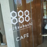 Cafe mitsubachi - 