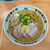 麺屋 彩未 - 料理写真: