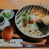 手打うどん あかう