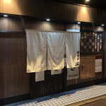 田舎家 旬 - 外観