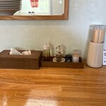 麺工房 やびな - 