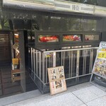 すし旬 久屋店 - 外観