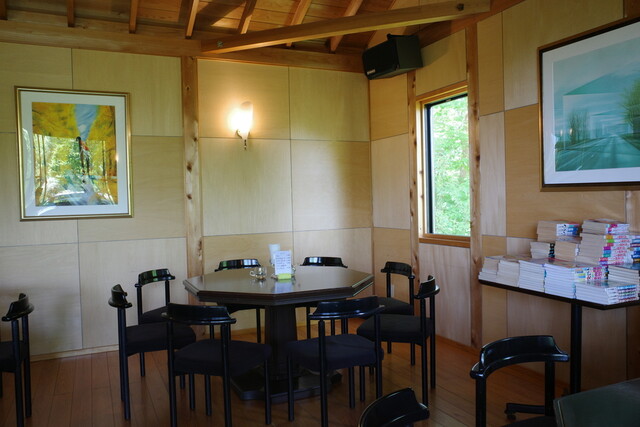 スカイルーム - 舞木（カフェ）の写真