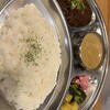コスギカレー