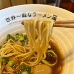 世界一暇なラーメン屋 - 