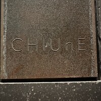 CHIUnE - 