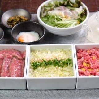 Yakiniku (Grilled meat) Inoue Kagurazaka store exclusive Hitsumabushi trio