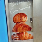 Curly's Croissant TOKYO BAKE STAND - 