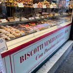 RIZZO - 料理写真: