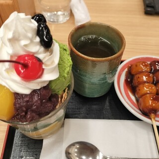 和カフェ 京あんじゅ_1