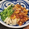 手しごと讃岐うどん 讃々 - 料理写真: