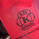 カフェプラザオークラ - 