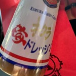 カフェプラザオークラ - 