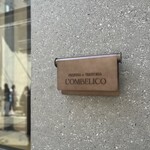 L’OMBELICO - 