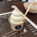 ガトー ポコ ア ポコ - ポコミルク(今回はカップにて)