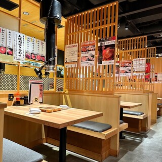 ホルモン焼道場 蔵_2