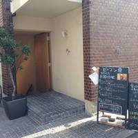 Az/ビーフン東 大阪店 - 