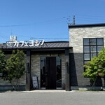 Kafe Yoshino - 