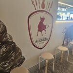 シュラスコ&ビアレストラン ALEGRIA - 