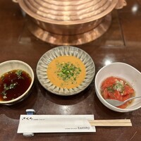 ざくろ TBS店 - 