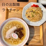 日の出製麺 - 