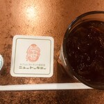 Kafe and oresutoran danwashitsu nitokyo - 