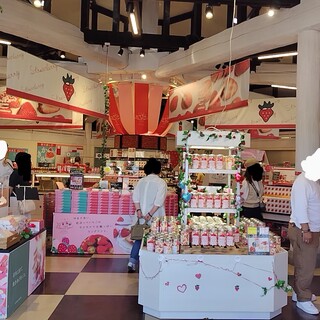 道の駅 伊豆のへそ_2