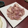 たらいうどん 新見屋