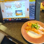 回転寿司 まつりや 帯広西店 - 魚醤サーモン