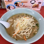 くるまやラーメン - 