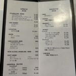 Gentillesse KOMACHI - 