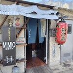 中華そば みみお - 
