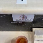 蒙古タンメン中本 - 