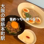 貝と地鶏だしのらぁ麺 ちょろ - 