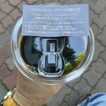 SeijiAsakura COFFEESTAND - 