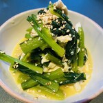 やきとり 嶋家 - ささみと小松菜のからし和え。