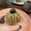 Sweets Cafe KYOTO KEIZO - 