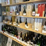 浅野日本酒店 - 