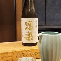 日本料理 秋水 - 