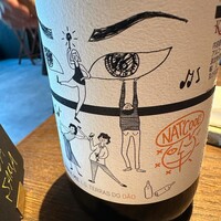 SAAWAAN BISTRO - このボトル。１リットルでした