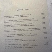 SAAWAAN BISTRO - 